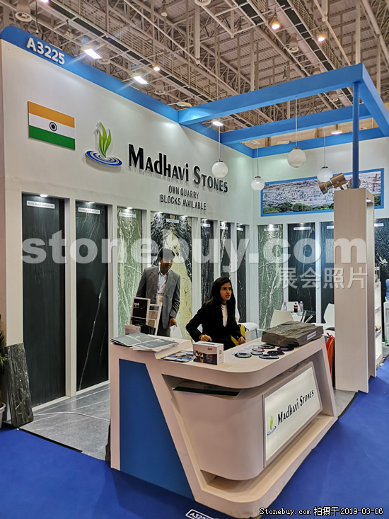 第十九屆廈門石材展